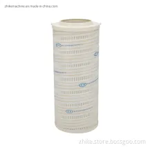 hydraulic pipeline oil filter element